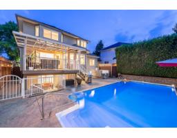 5197 223a Street, Langley, BC V2Y2T9 Photo 40
