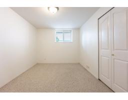 5197 223a Street, Langley, BC V2Y2T9 Photo 28