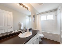 5197 223a Street, Langley, BC V2Y2T9 Photo 22