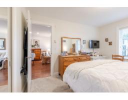 305 15389 Roper Avenue, White Rock, BC V4B2G2 Photo 25