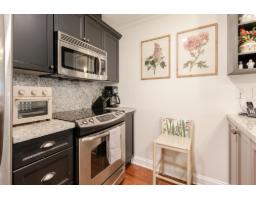 305 15389 Roper Avenue, White Rock, BC V4B2G2 Photo 13