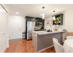 305 15389 Roper Avenue, White Rock, BC V4B2G2 Photo 8