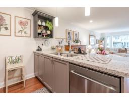305 15389 Roper Avenue, White Rock, BC V4B2G2 Photo 14