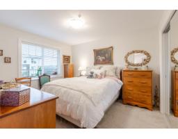 305 15389 Roper Avenue, White Rock, BC V4B2G2 Photo 24