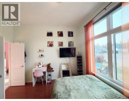 Furnace - 1016 2 Street Ne, Sundre, AB T0M1X0 Photo 15