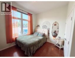 4pc Bathroom - 1016 2 Street Ne, Sundre, AB T0M1X0 Photo 17