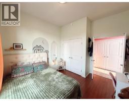 Bedroom - 1016 2 Street Ne, Sundre, AB T0M1X0 Photo 16