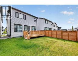 96 Rowmont Heath NW - photo 2