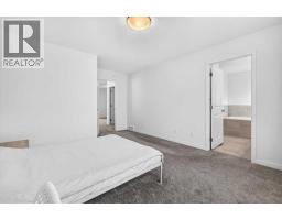 96 Rowmont Heath NW - photo 24