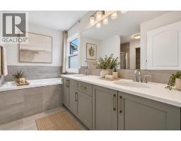 96 Rowmont Heath NW - photo 9
