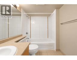 2509 5380 Oben Street, Vancouver, BC V5R6H7 Photo 20