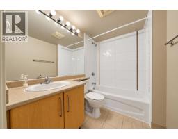 2509 5380 Oben Street, Vancouver, BC V5R6H7 Photo 21