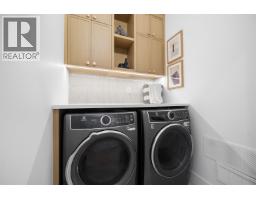 2008 Westview Drive, North Vancouver, BC V7M3B2 Photo 24