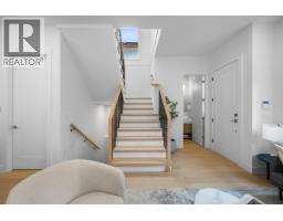 2008 Westview Drive, North Vancouver, BC V7M3B2 Photo 20