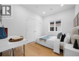 2008 Westview Drive, North Vancouver, BC V7M3B2 Photo 17