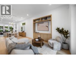 2008 Westview Drive, North Vancouver, BC V7M3B2 Photo 9