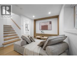 2008 Westview Drive, North Vancouver, BC V7M3B2 Photo 22