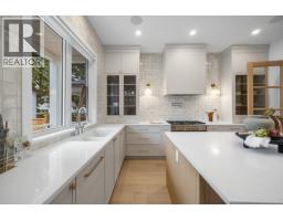 2008 Westview Drive, North Vancouver, BC V7M3B2 Photo 7