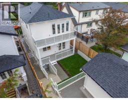 2008 Westview Drive, North Vancouver, BC V7M3B2 Photo 30