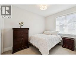 2pc Bathroom - 7, 1935 35 Street Sw, Calgary, AB T3E2X4 Photo 10