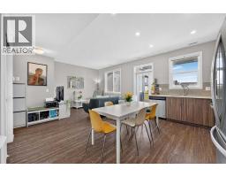 4pc Bathroom - 204, 235 Redstone Walk Ne, Calgary, AB T3N1M6 Photo 10