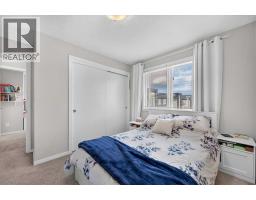 204, 235 Redstone Walk Ne, Calgary, AB T3N1M6 Photo 14