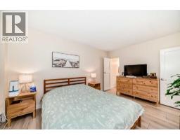 202, 520 Cedar Crescent Sw, Calgary, AB T3C2Y8 Photo 23