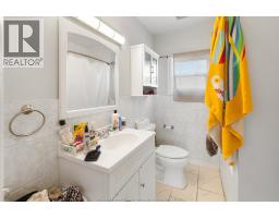 1093-1097 Erie Street East, Windsor, ON N9A3Z2 Photo 44
