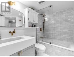 505 - 1 Balmoral Avenue, Toronto, ON M4V3B9 Photo 21