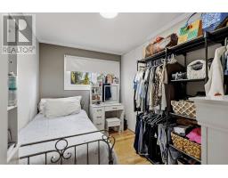 88 Chambers Ave, Sault Ste  Marie, ON P6A4V3 Photo 16