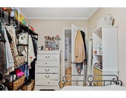 88 Chambers Ave, Sault Ste  Marie, ON P6A4V3 Photo 17