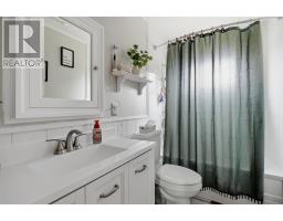 88 Chambers Ave, Sault Ste  Marie, ON P6A4V3 Photo 18