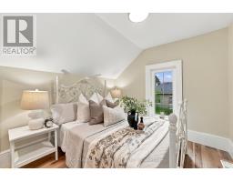 40 Caroline Street, Kawartha Lakes, ON K9V1T1 Photo 27