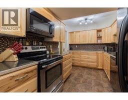 Storage - 208, 2207 8 Avenue S, Lethbridge, AB T1J4G1 Photo 8