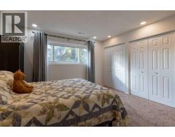 208, 2207 8 Avenue S, Lethbridge, AB T1J4G1 Photo 13