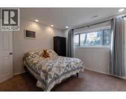 208, 2207 8 Avenue S, Lethbridge, AB T1J4G1 Photo 14