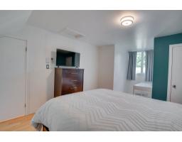 Family room - 16 Rue Des Sources, Gatineau, QC J8V1C6 Photo 15