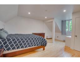Kitchen - 16 Rue Des Sources, Gatineau, QC J8V1C6 Photo 16