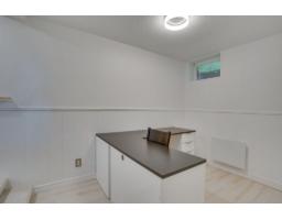 16 Rue Des Sources, Gatineau, QC J8V1C6 Photo 26