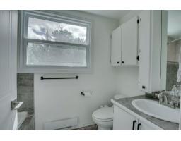 Bedroom - 16 Rue Des Sources, Gatineau, QC J8V1C6 Photo 19