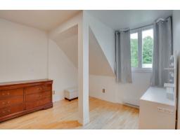 Bathroom - 16 Rue Des Sources, Gatineau, QC J8V1C6 Photo 18