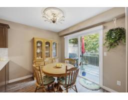 Laundry room - 2 46360 Valleyview Road, Promontory, Chilliwack, BC V2R5L7 Photo 7