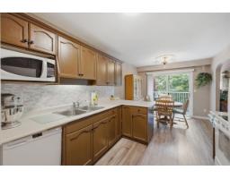 Family room - 2 46360 Valleyview Road, Promontory, Chilliwack, BC V2R5L7 Photo 10