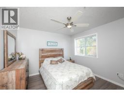 Ensuite - 303 129 Back Rd, Courtenay, BC V9N3W5 Photo 7