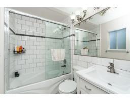 10232 142a Street, Surrey, BC V3T4Z7 Photo 17