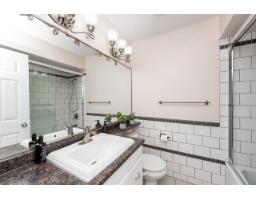 10232 142a Street, Surrey, BC V3T4Z7 Photo 20