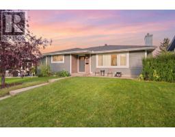 1161 hunterston Hill NW - photo 1
