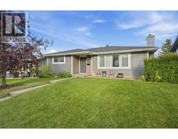 1161 hunterston Hill NW - photo 2