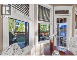 5pc Bathroom - 1621 Strathcona Drive Sw, Calgary, AB T3H5B1 Photo 10