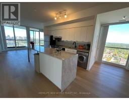 3005 - 33 Singer Court, Toronto, ON M2K0B4 Photo 8